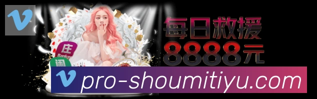 平台使命图